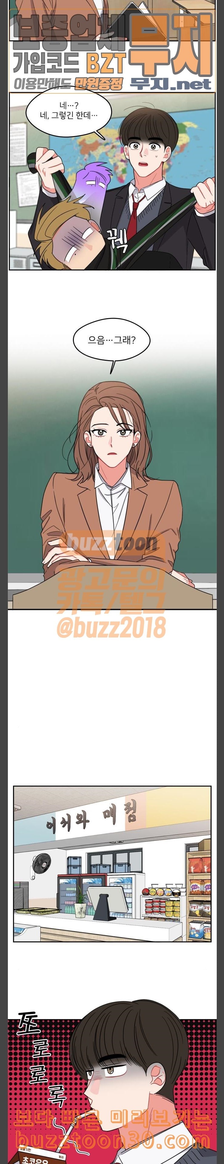 15776369765537.jpeg
