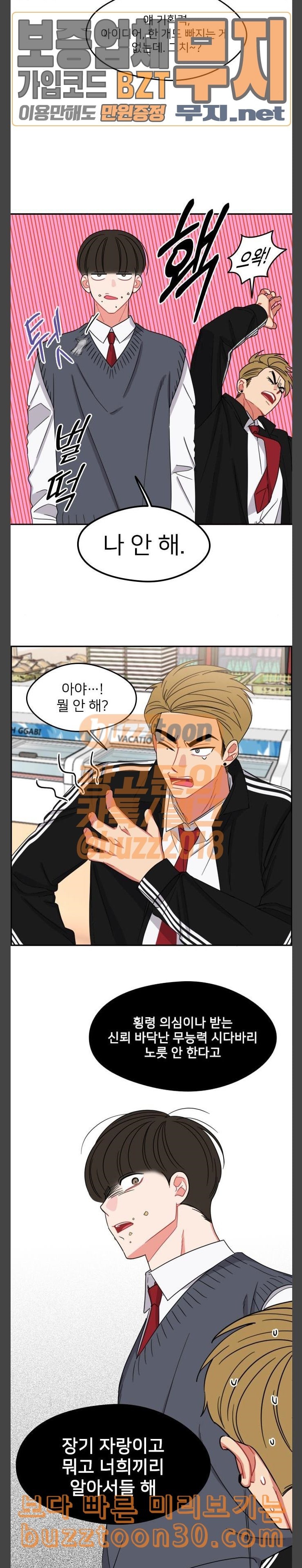 15776369825993.jpeg