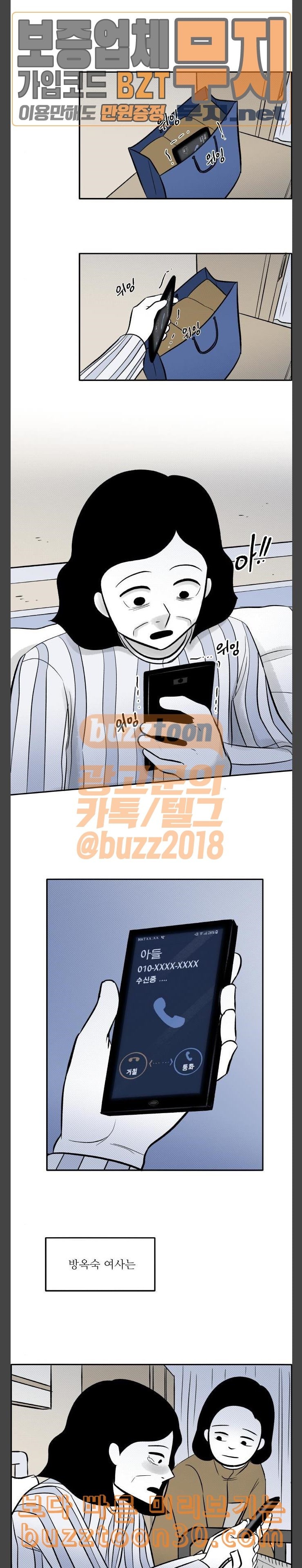 15776371059498.jpeg