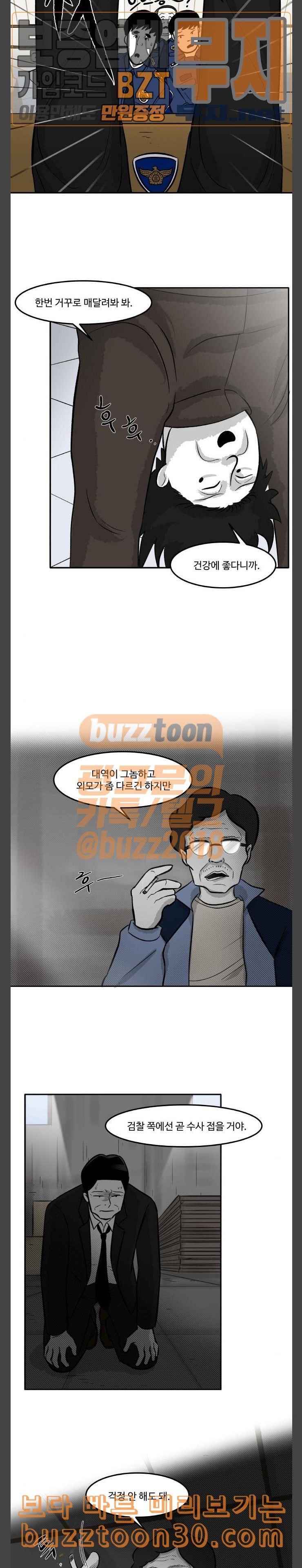 15776371174493.jpeg
