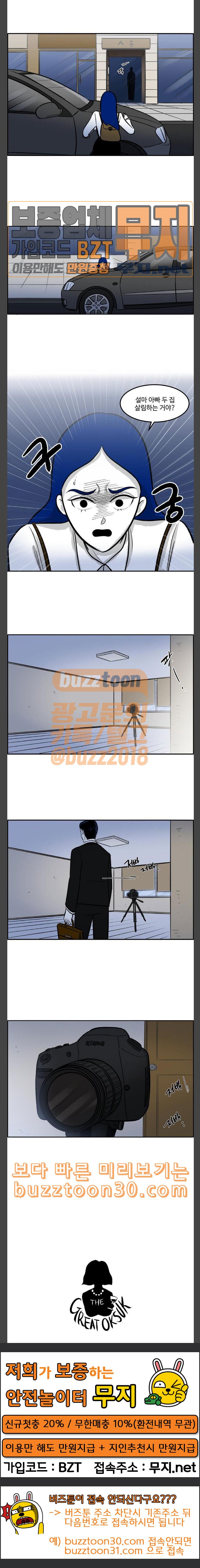 1577637123697.jpeg