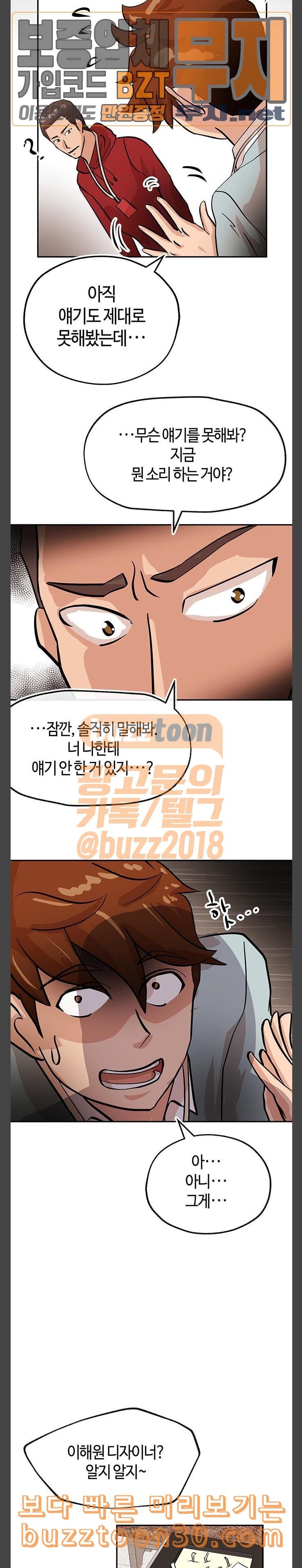 15776372344317.jpeg