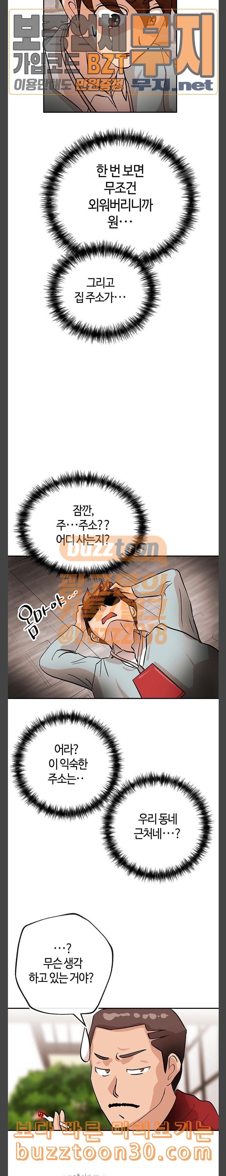 15776372375653.jpeg