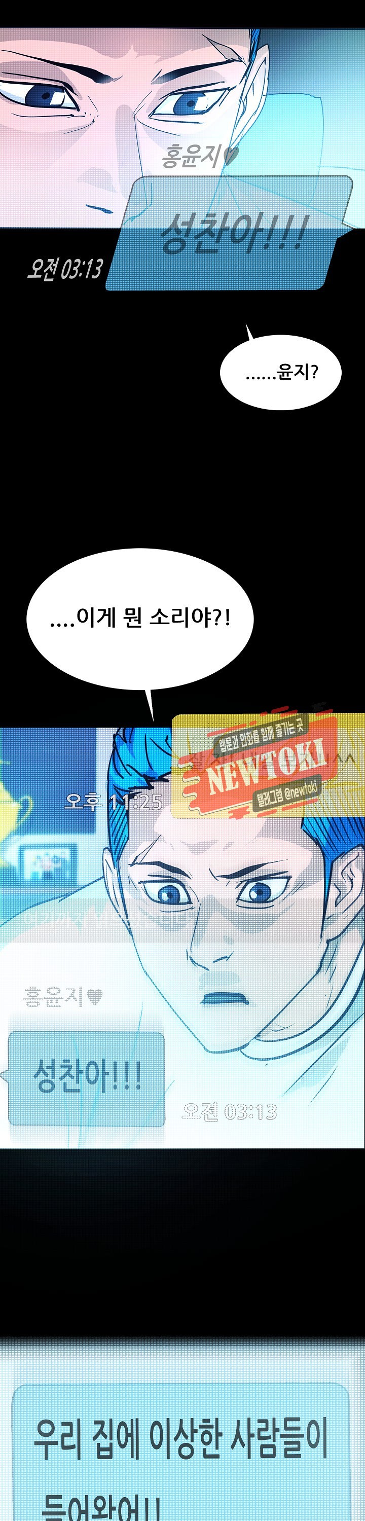 15776456652195.jpg
