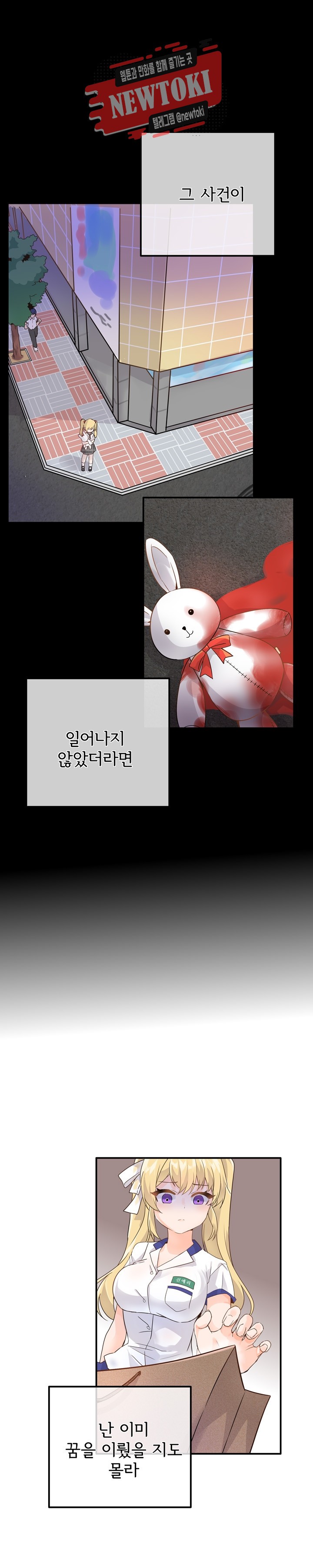 15776464428423.jpg