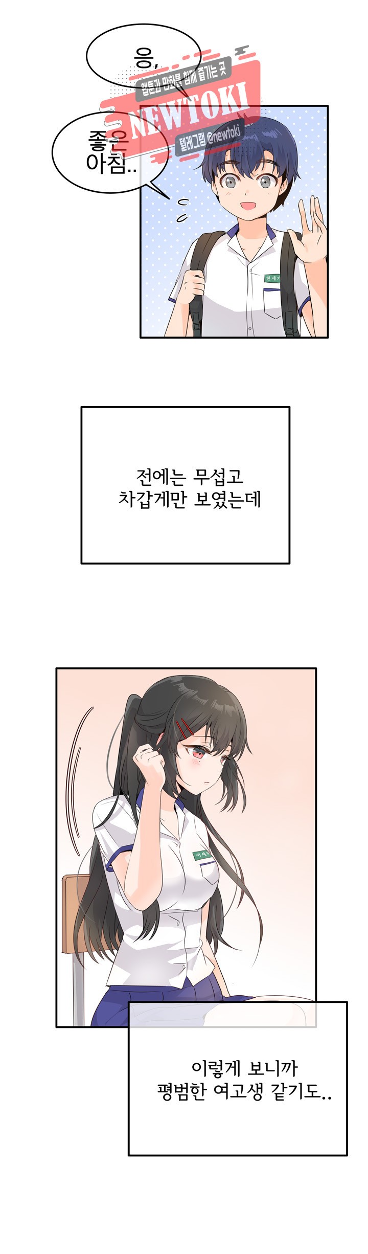 1577646462171.jpg