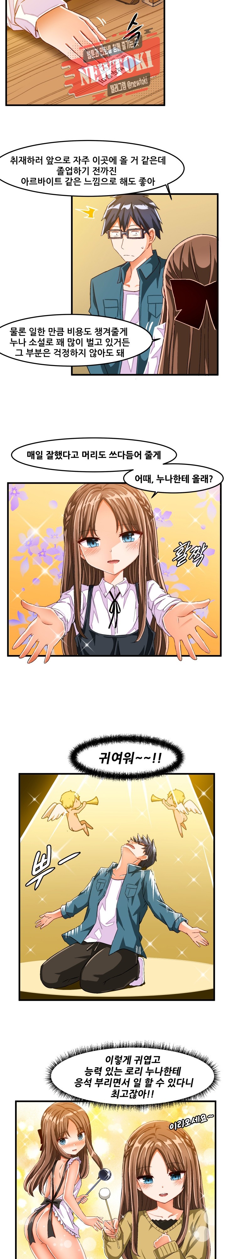 15776465076447.jpg