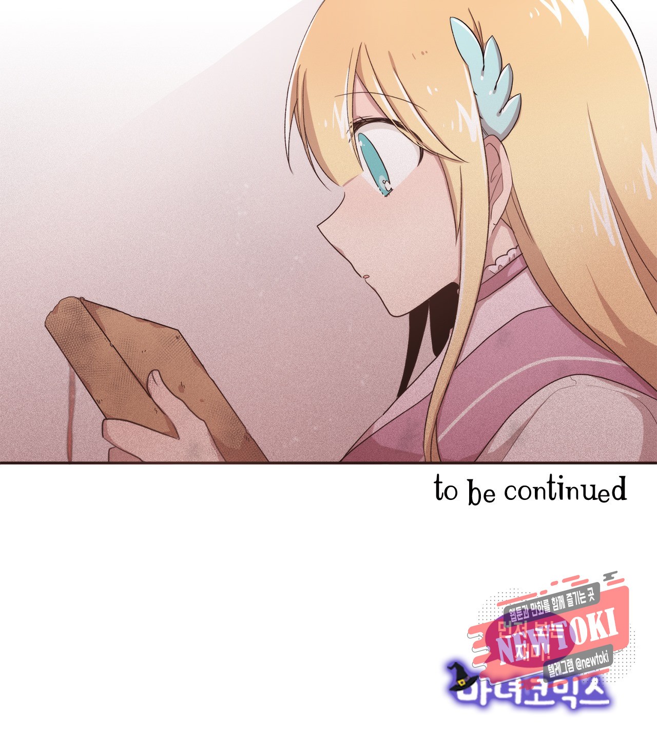 1577798943419.jpg