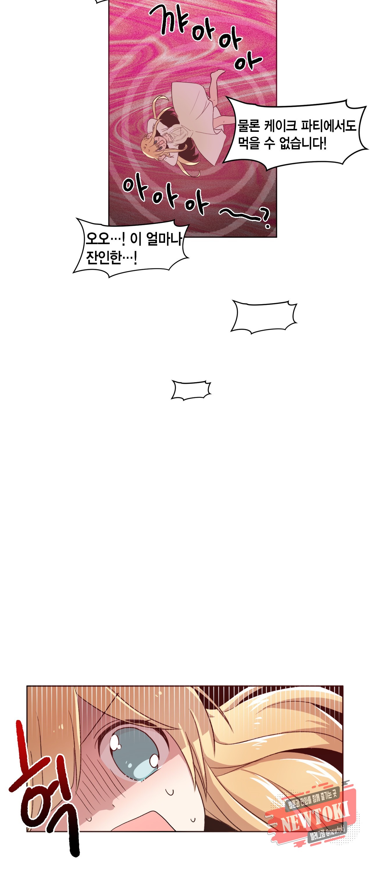 1577798969067.jpg