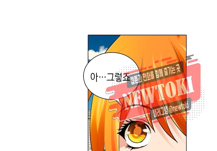 1577799287334.jpg