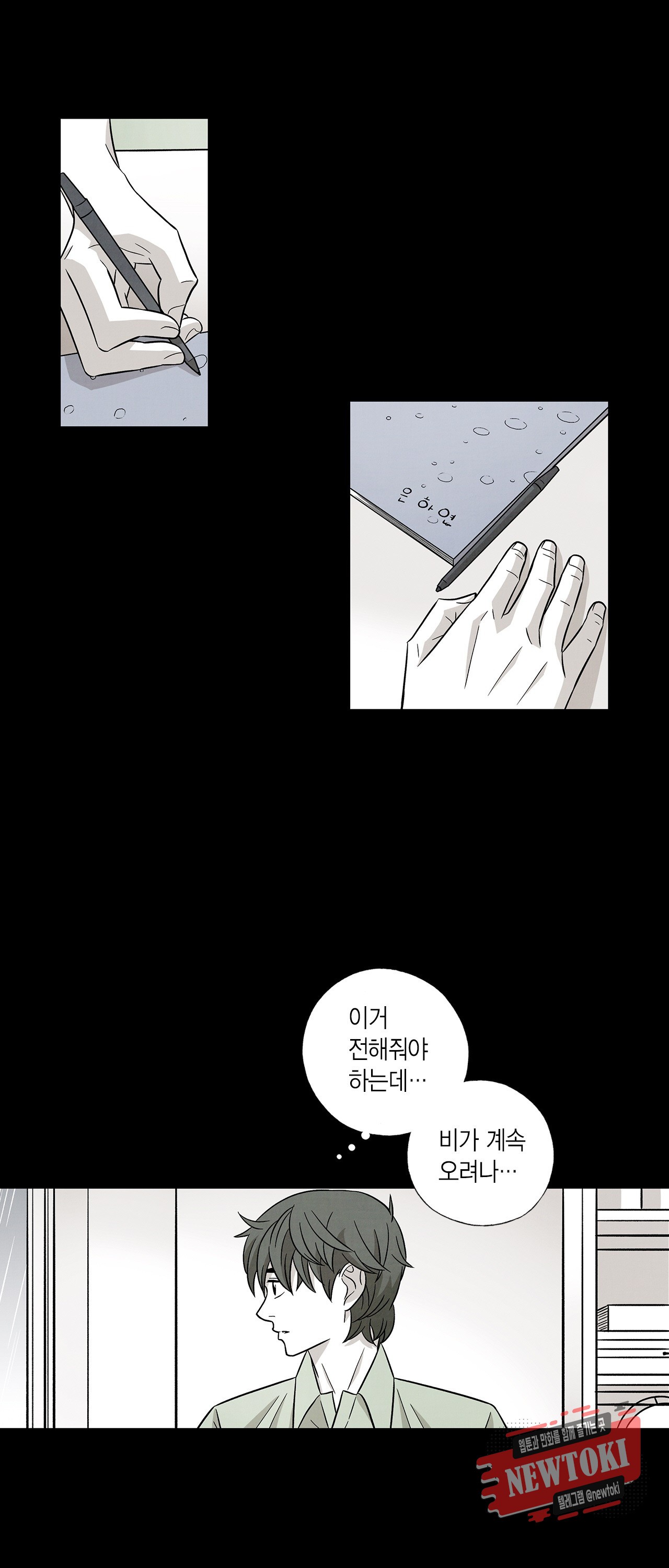 15777998048833.jpg