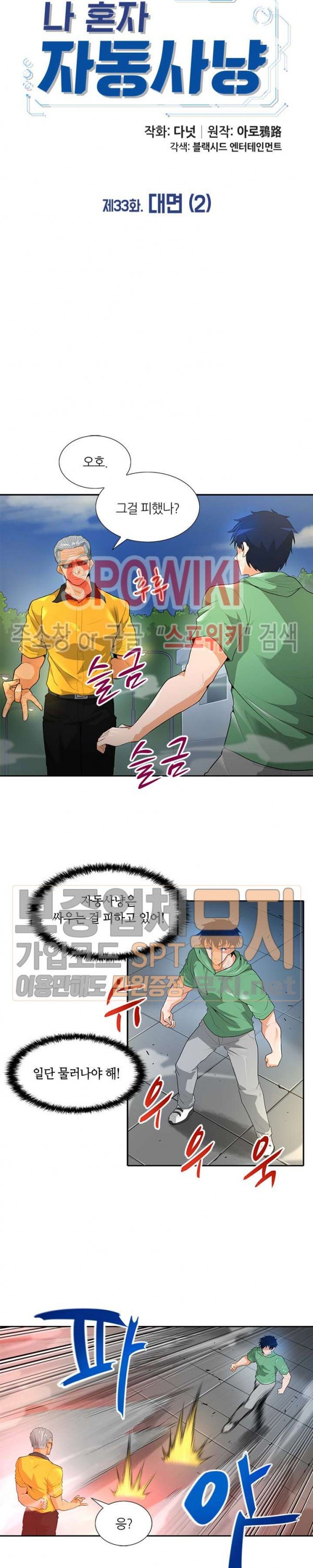 15778016550013.jpg