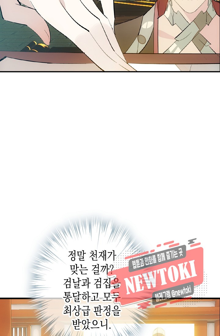 15778041528029.jpg