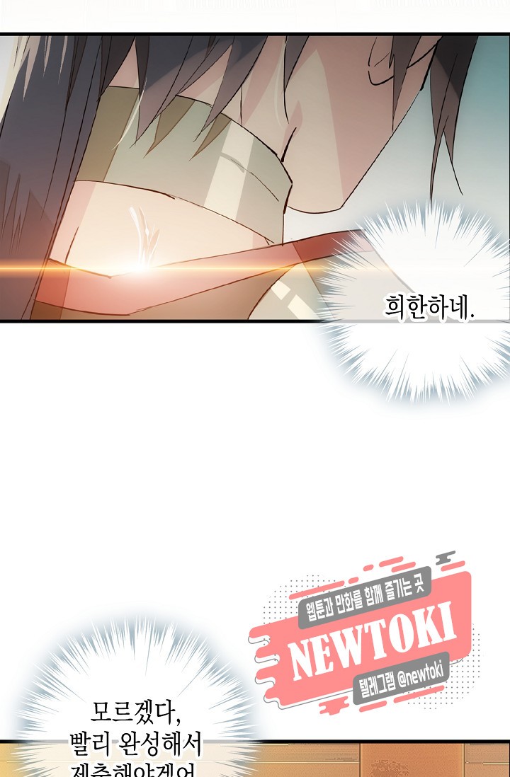 15778041600684.jpg