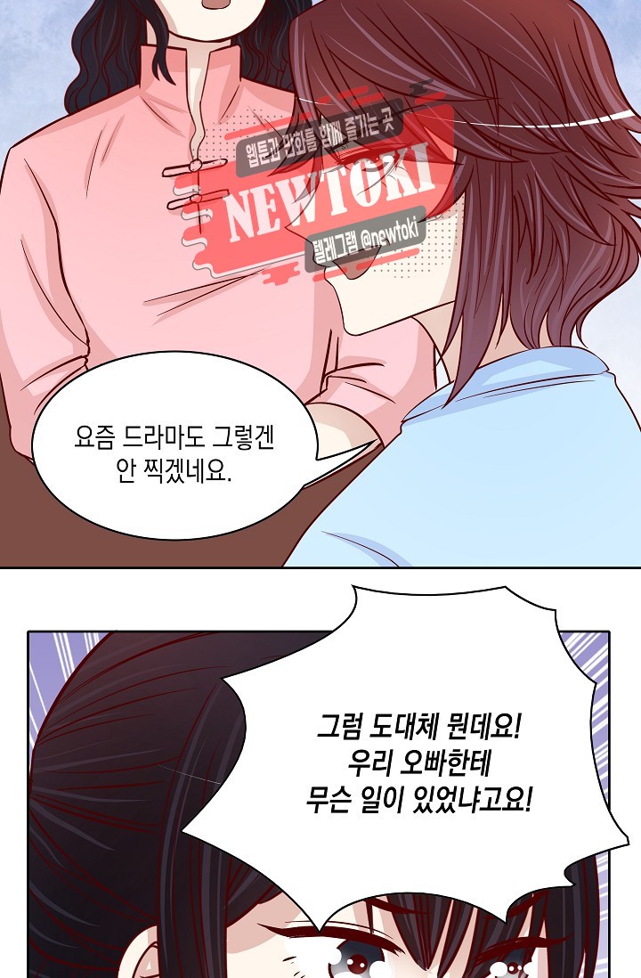 15778049903049.jpg
