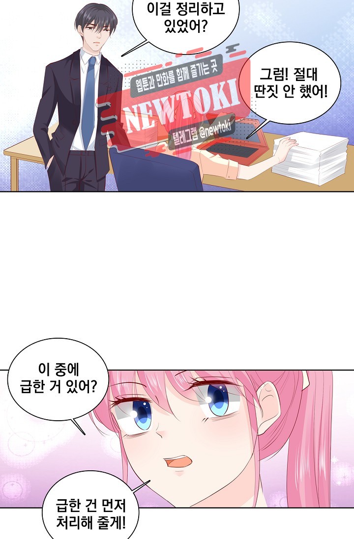 15778053112694.jpg