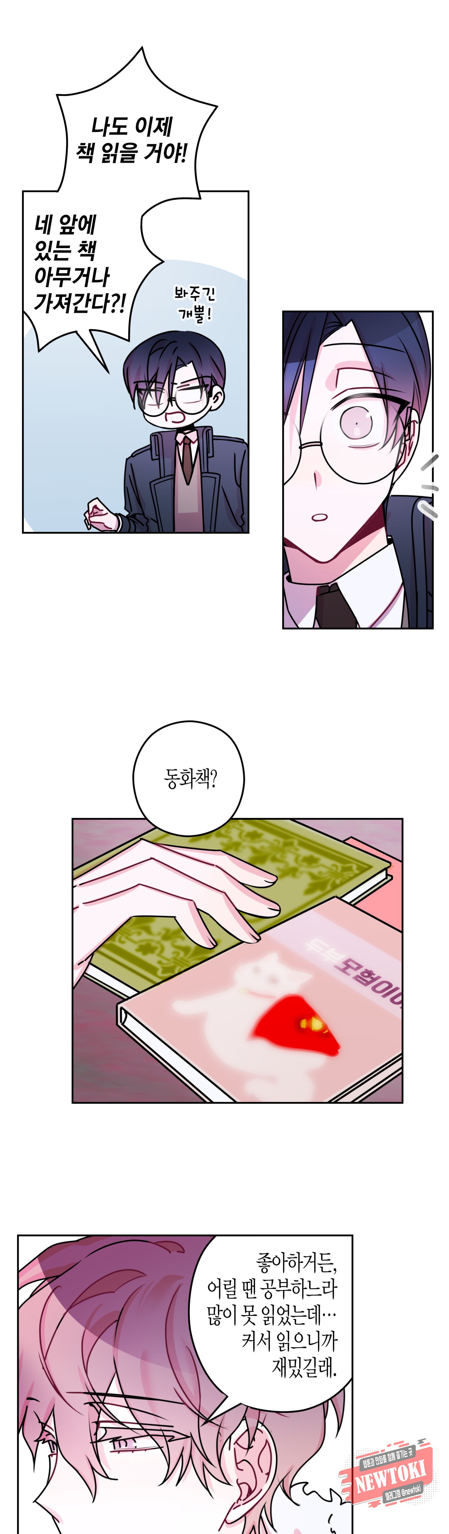 15778054162321.jpg