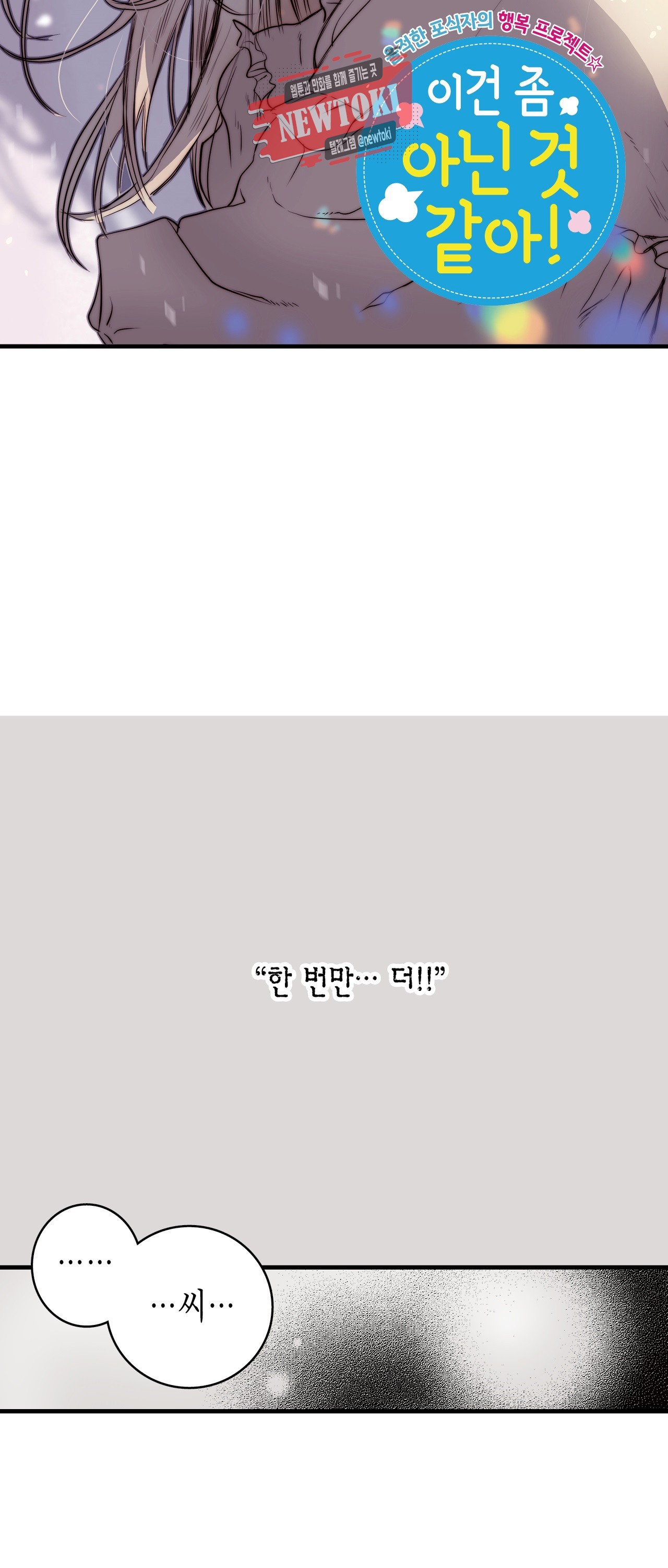 1577805795446.jpg