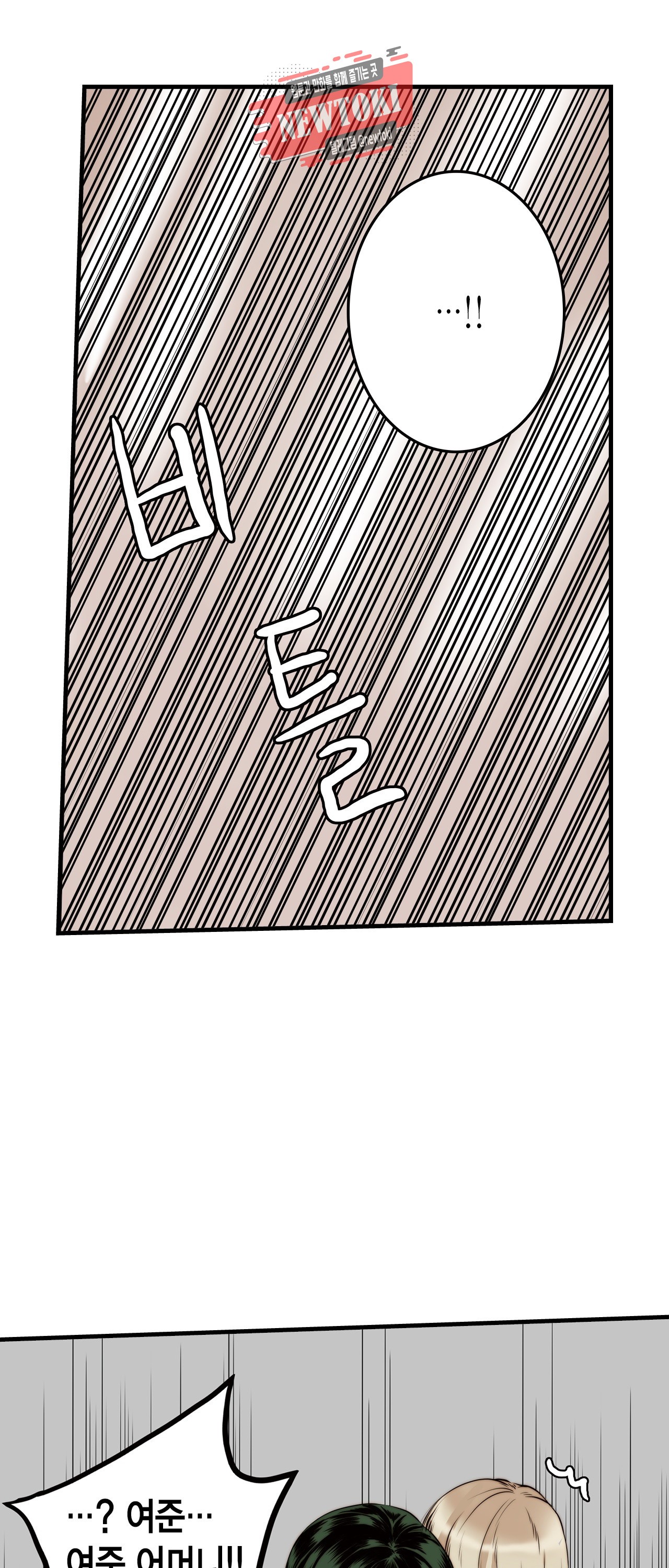15778058320885.jpg