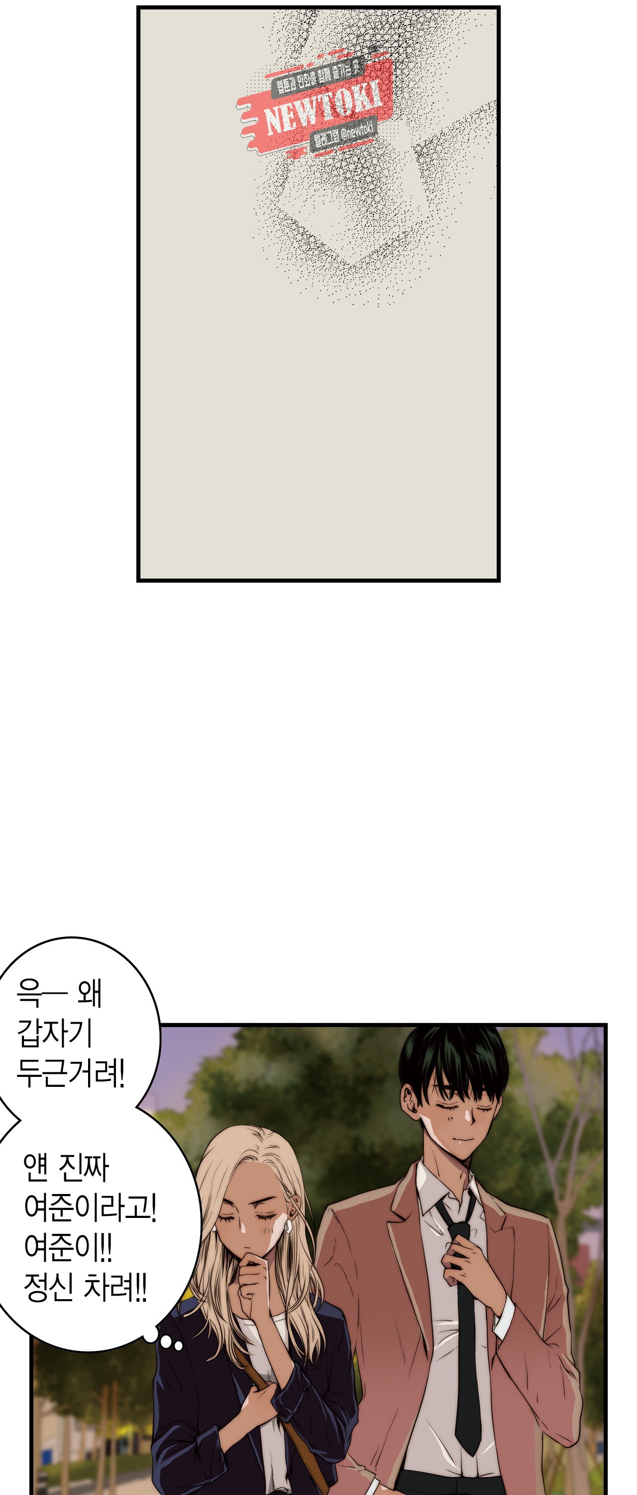 15778058413523.jpg