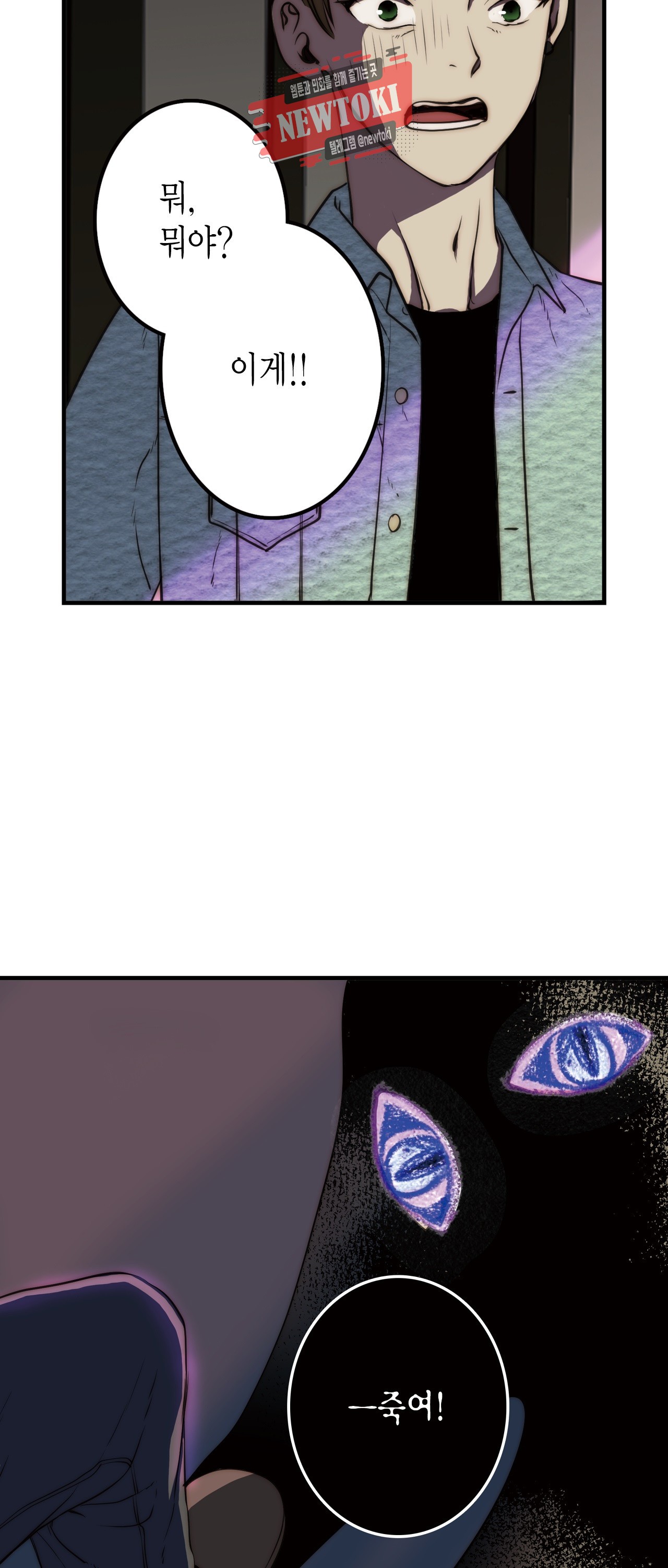 1577805886523.jpg