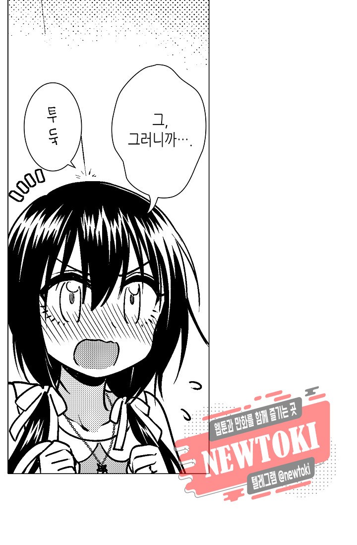 1577806553587.jpg