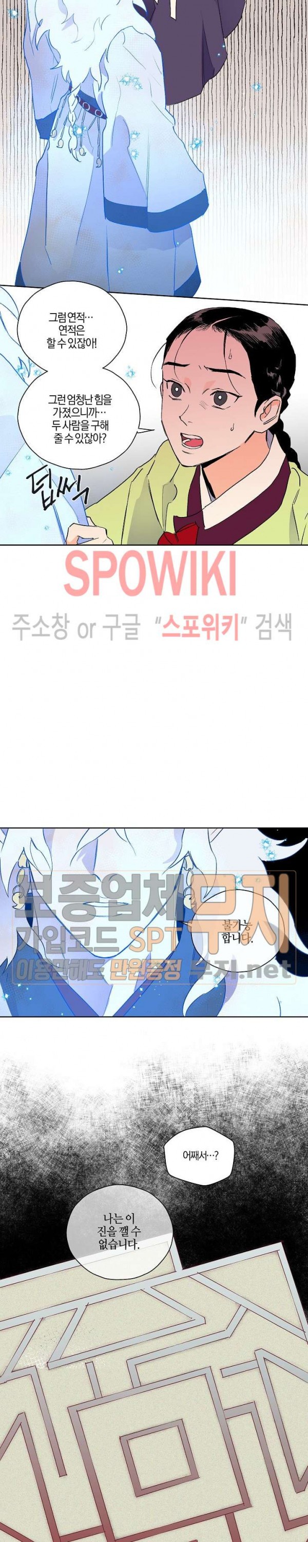 15778414826516.jpg