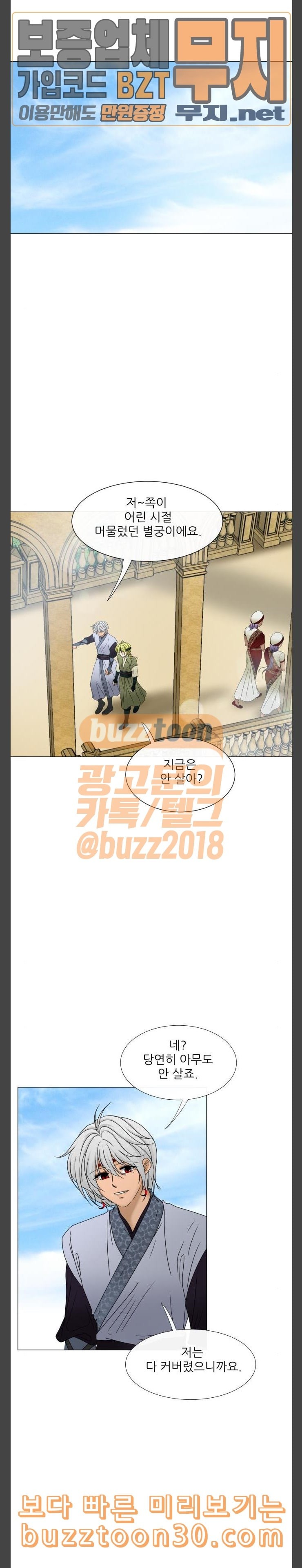 15778815352292.jpeg