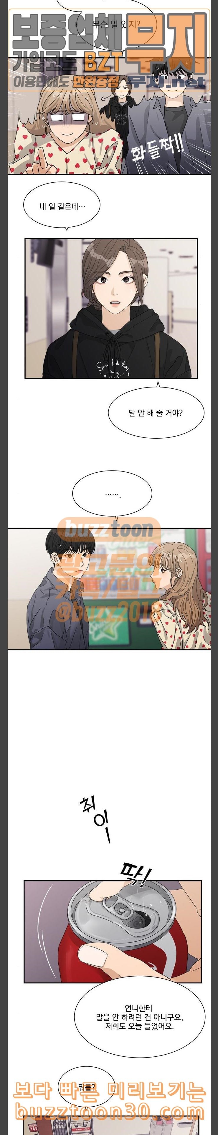 15778854819137.jpeg
