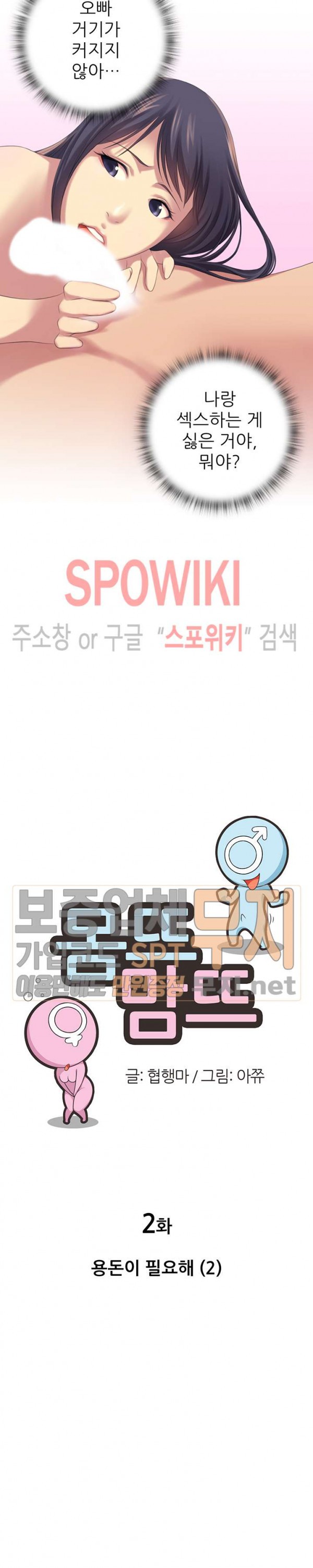 15778889284833.jpg