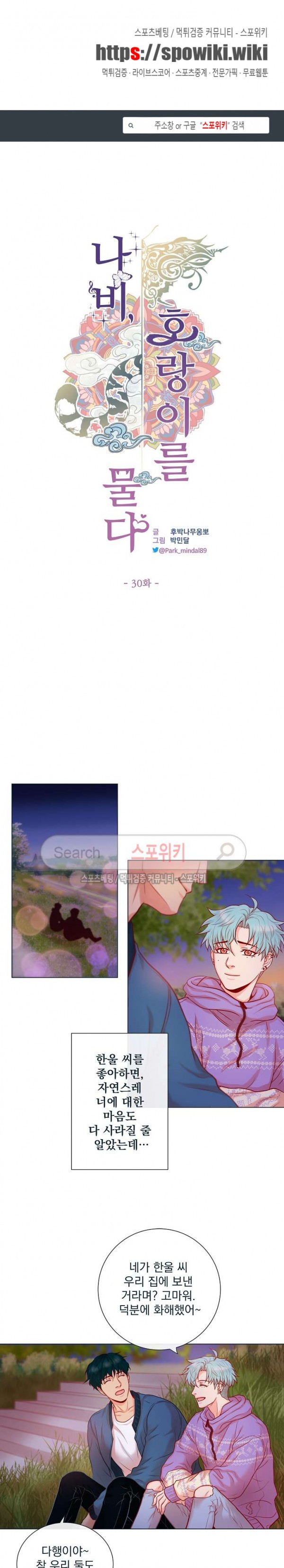 15778934325439.jpg