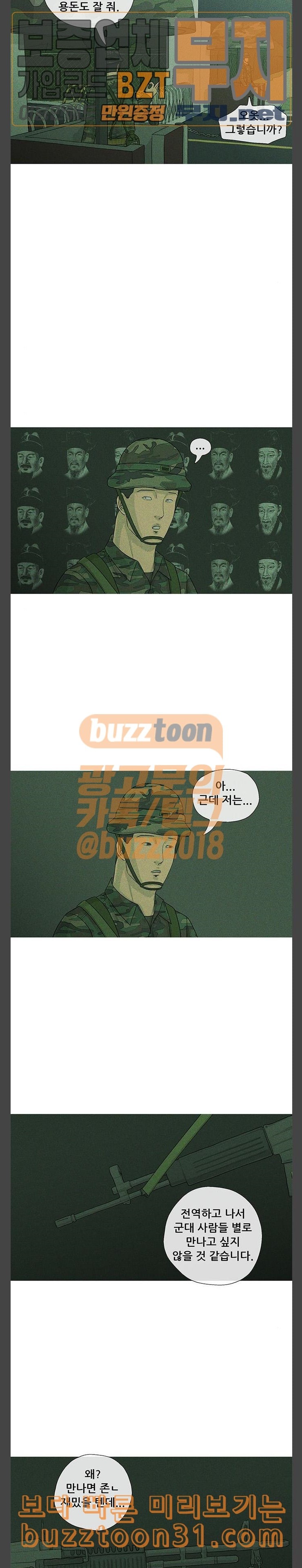 15778936301319.jpeg
