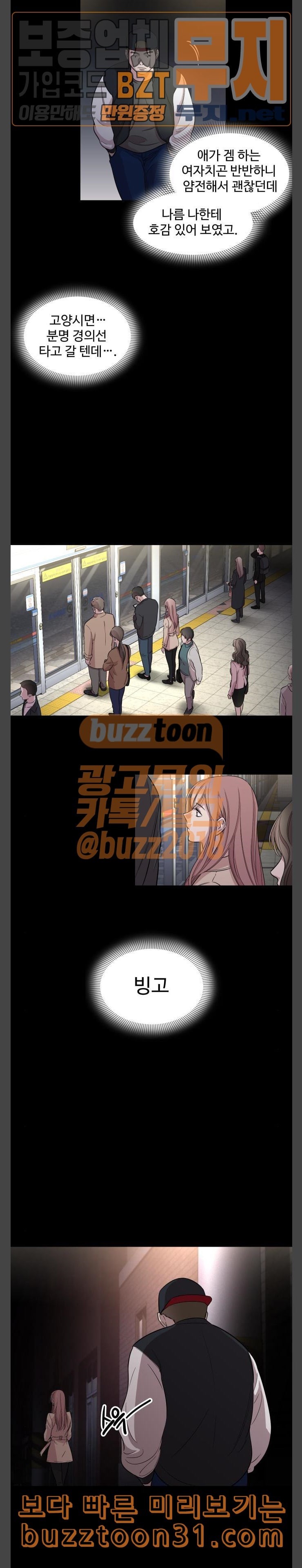 15778938193489.jpeg