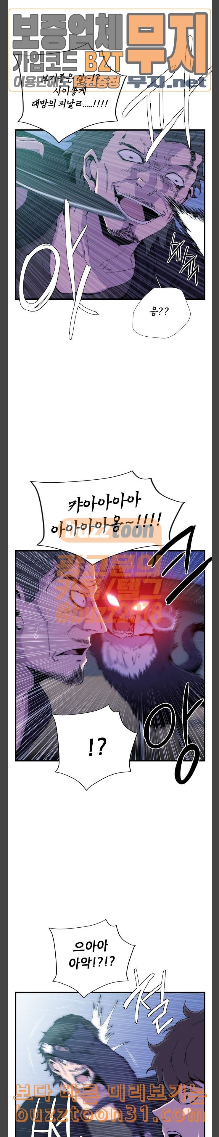 15778939283743.jpeg