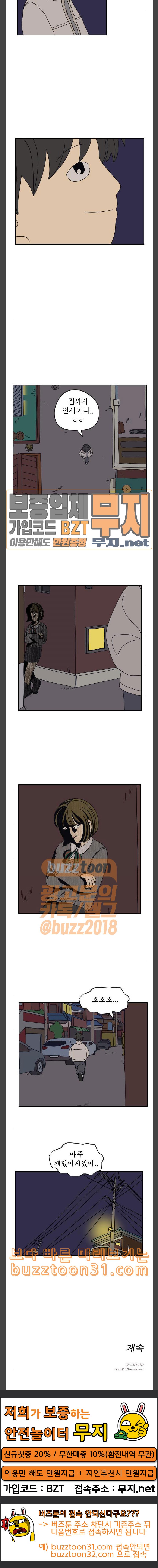 15779042392113.jpeg