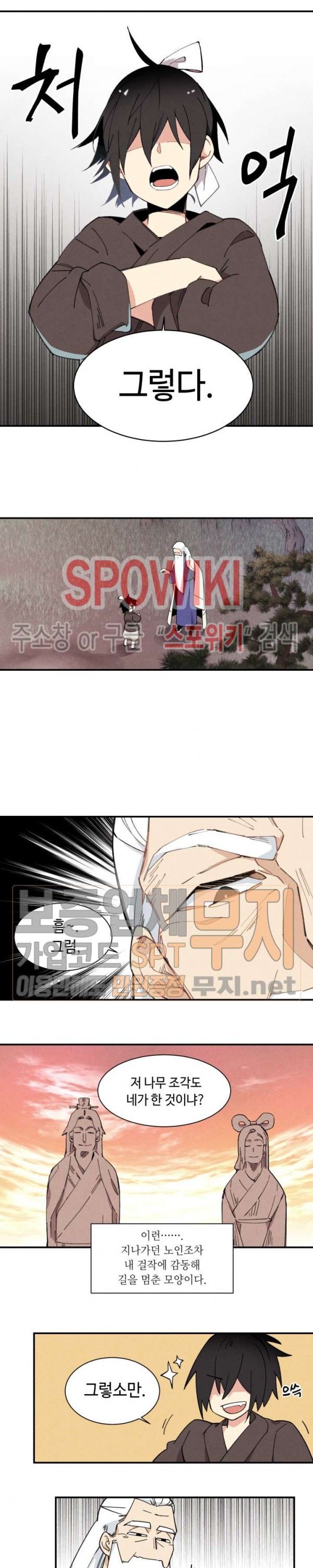 15779743470898.jpg