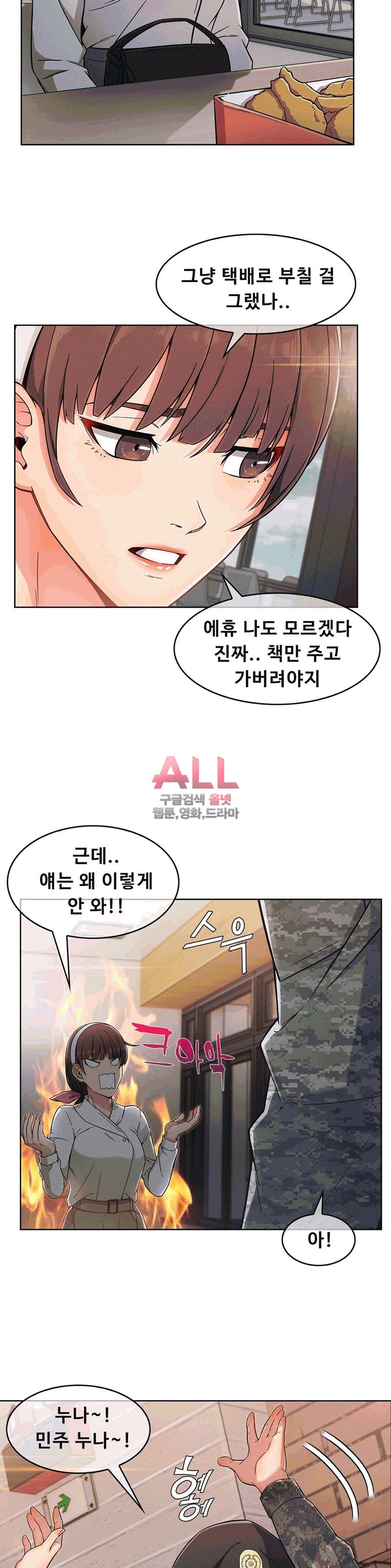 1577974554787.jpg