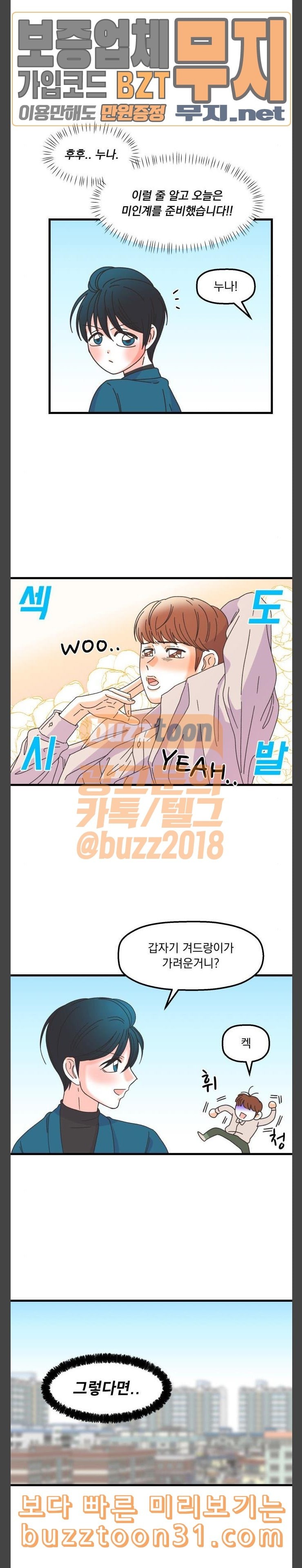 15779797773709.jpeg