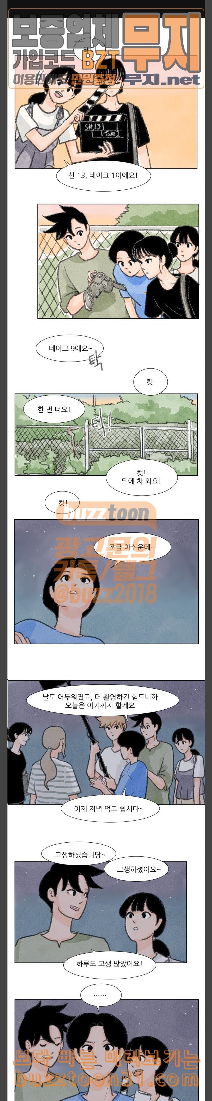 1577979926312.jpeg