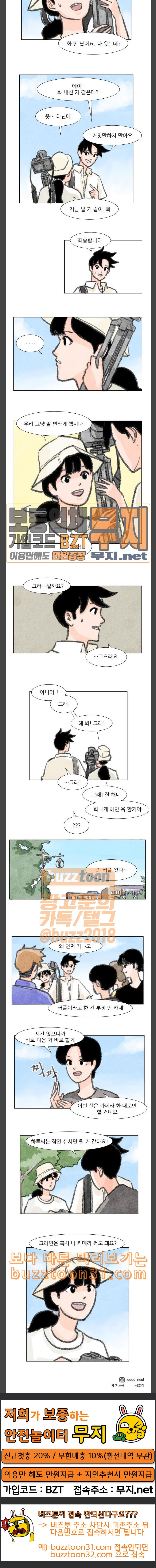 15779799360647.jpeg