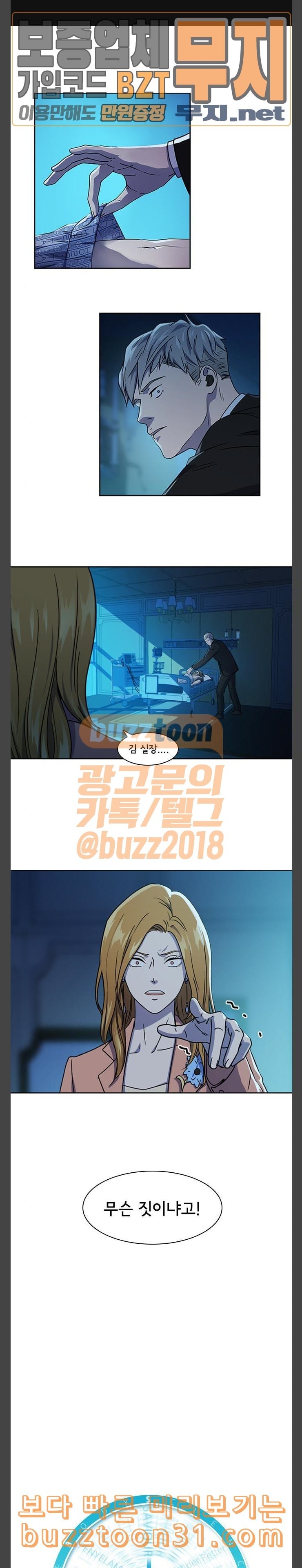 15779803323836.jpeg