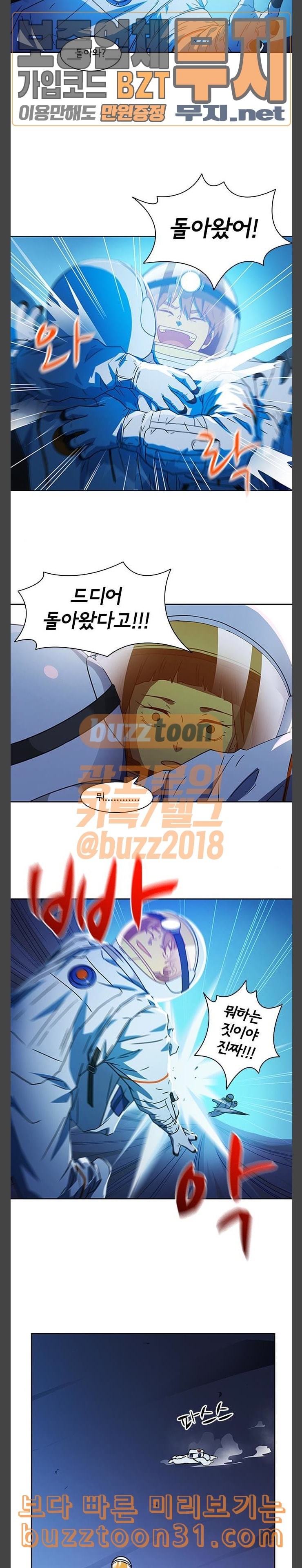 1577980347141.jpeg