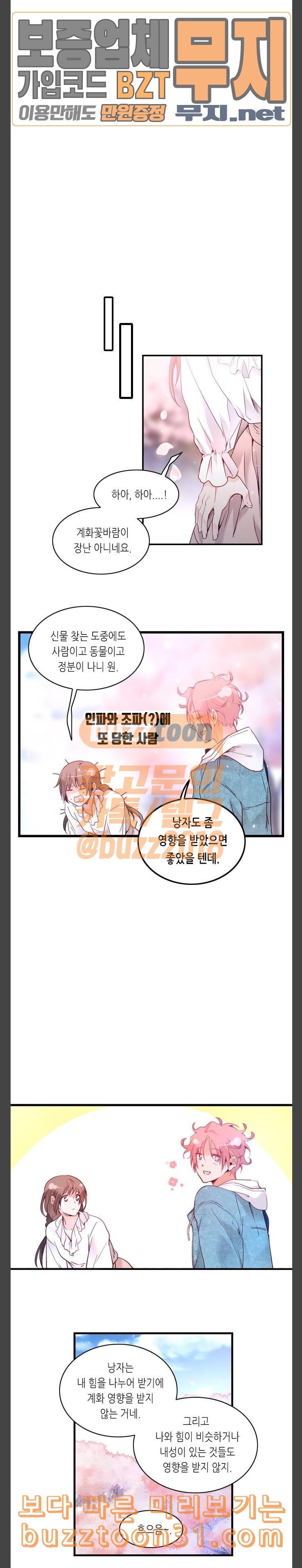 1577980548182.jpeg