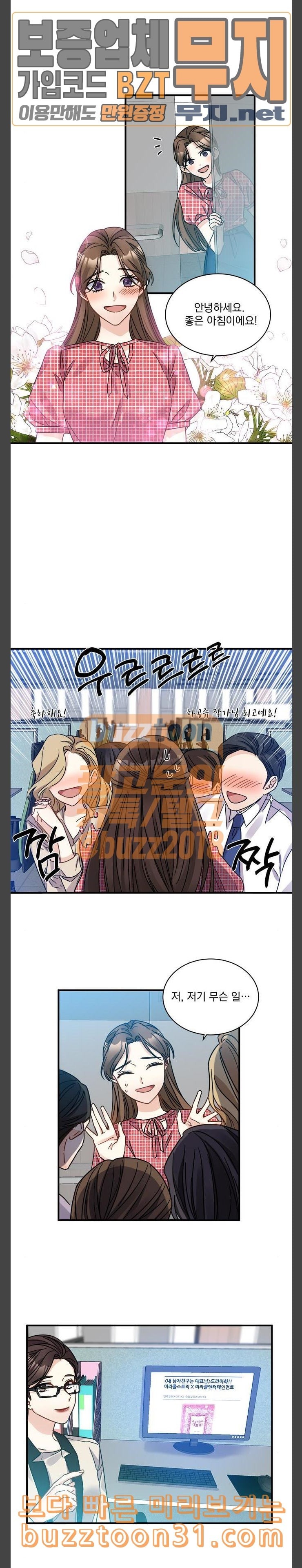 15779807805493.jpeg