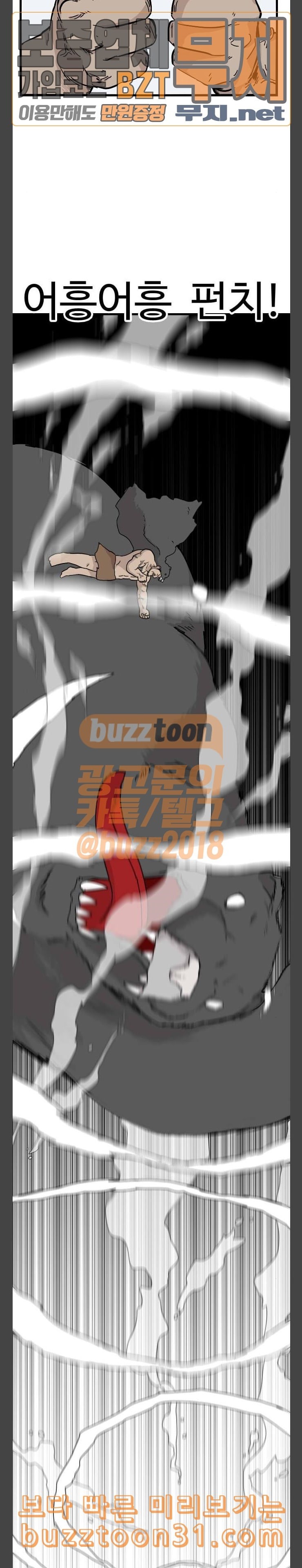 15779808587776.jpeg
