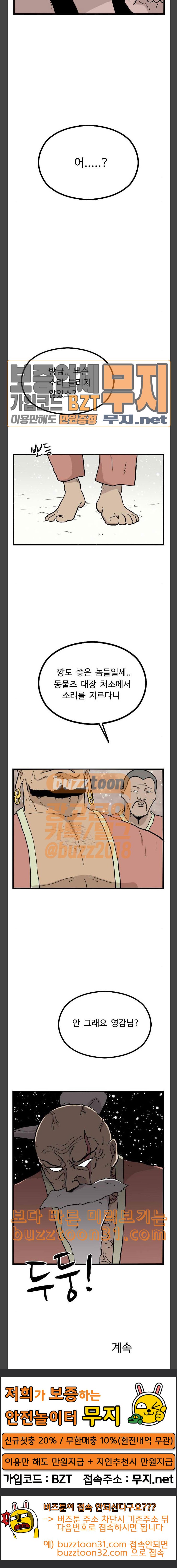 15779808759143.jpeg