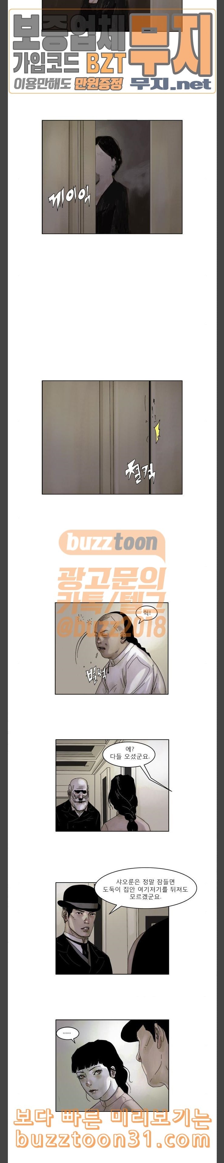 15779811292939.jpeg