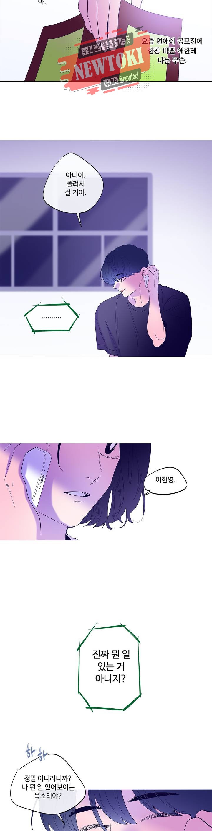 15780580395139.jpg