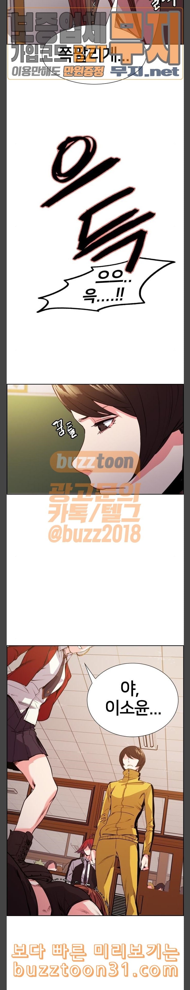 1578058547231.jpeg