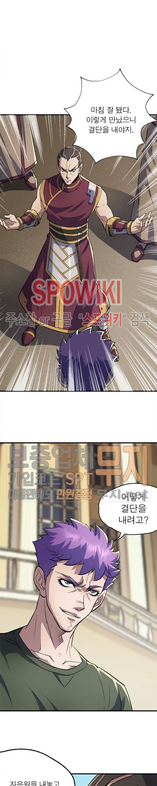 1578060036861.jpg